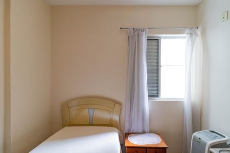 Apartamento à venda com 51m², 2 quartos e 1 vagaQuarto 2