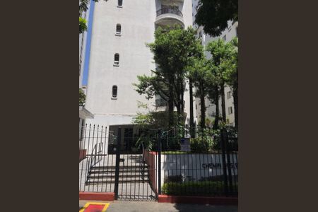 Apartamento à venda com 84m², 2 quartos e 1 vaga