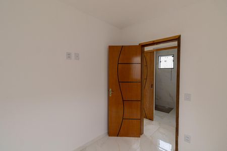Apartamento à venda com 37m², 2 quartos e sem vaga Apartamento à venda com 37m², 2 quartos e sem vagaQuarto 1