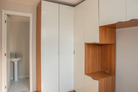 Apartamento para alugar com 26m², 1 quarto e sem vaga Apartamento para alugar com 26m², 1 quarto e sem vagaSuíte