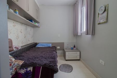 Apartamento para alugar com 2 quartos, 173m² em Vila Nossa Senhora das Vitorias, Mauá