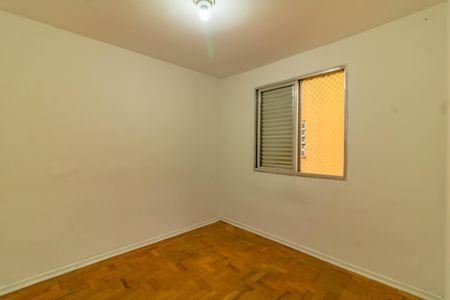 Apartamento para alugar com 1 quarto, 42m² em Vila Santa Catarina, São Paulo
