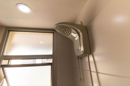 Apartamento à venda com 90m², 2 quartos e 1 vaga Apartamento à venda com 90m², 2 quartos e 1 vagaBanheiro Social