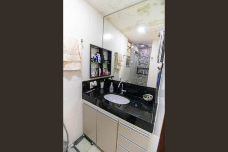 Apartamento à venda com 90m², 2 quartos e 1 vaga Apartamento à venda com 90m², 2 quartos e 1 vagaBanheiro da Suíte