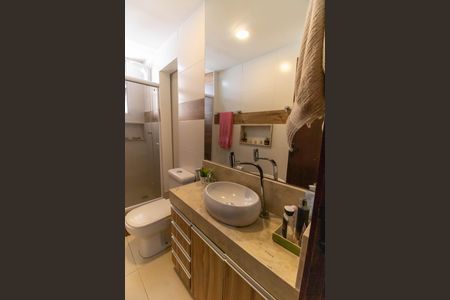 Apartamento à venda com 90m², 2 quartos e 1 vaga Apartamento à venda com 90m², 2 quartos e 1 vagaBanheiro Social