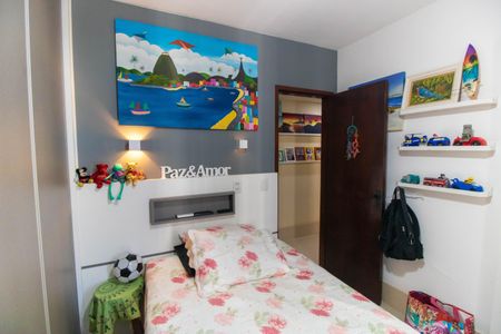 Apartamento à venda com 90m², 2 quartos e 1 vaga Apartamento à venda com 90m², 2 quartos e 1 vagaQuarto