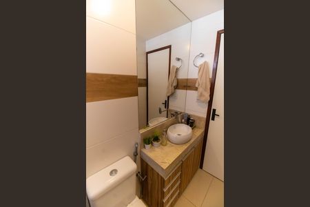 Apartamento à venda com 90m², 2 quartos e 1 vaga Apartamento à venda com 90m², 2 quartos e 1 vagaBanheiro Social