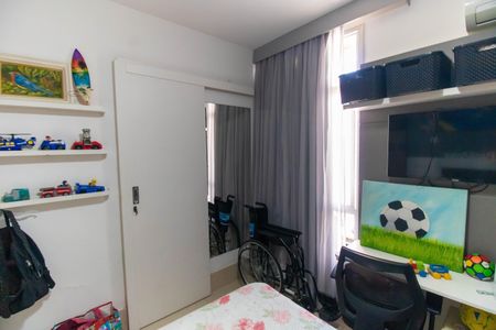 Apartamento à venda com 90m², 2 quartos e 1 vaga Apartamento à venda com 90m², 2 quartos e 1 vagaQuarto