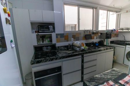 Apartamento à venda com 90m², 2 quartos e 1 vaga Apartamento à venda com 90m², 2 quartos e 1 vagaCozinha e Área de Serviço