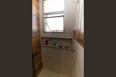 Apartamento à venda com 90m², 2 quartos e 1 vaga Apartamento à venda com 90m², 2 quartos e 1 vagaBanheiro Social