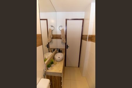 Apartamento à venda com 90m², 2 quartos e 1 vaga Apartamento à venda com 90m², 2 quartos e 1 vagaBanheiro Social