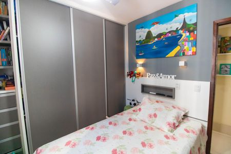 Apartamento à venda com 90m², 2 quartos e 1 vaga Apartamento à venda com 90m², 2 quartos e 1 vagaQuarto