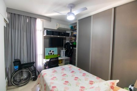Apartamento à venda com 90m², 2 quartos e 1 vaga Apartamento à venda com 90m², 2 quartos e 1 vagaQuarto