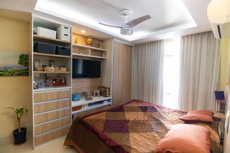 Apartamento à venda com 90m², 2 quartos e 1 vaga Apartamento à venda com 90m², 2 quartos e 1 vagaSuíte