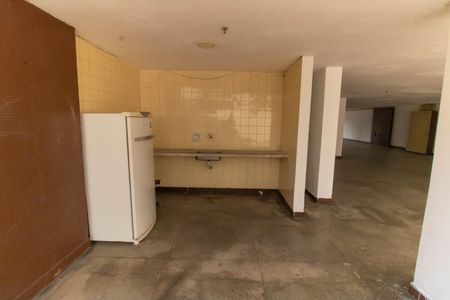 Apartamento à venda com 90m², 2 quartos e 1 vaga Apartamento à venda com 90m², 2 quartos e 1 vagaÁrea comum