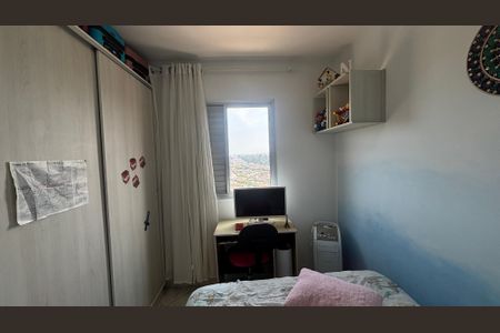 Apartamento à venda com 70m², 3 quartos e 1 vagaQuarto 3