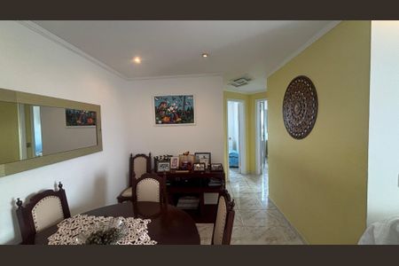 Apartamento à venda com 70m², 3 quartos e 1 vagaSala - Sala de Jantar