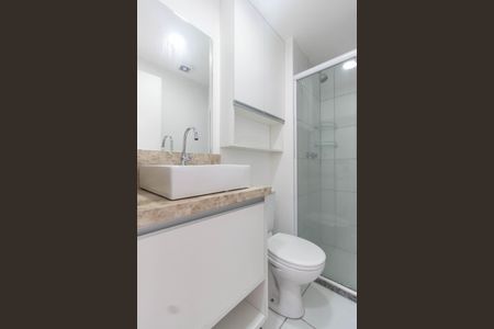 Apartamento à venda com 54m², 2 quartos e 1 vagaBanheiro