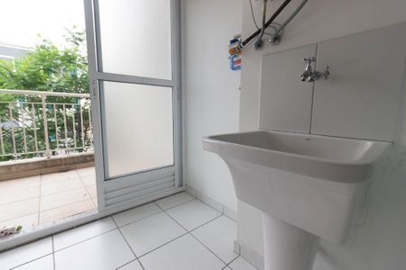 Apartamento à venda com 54m², 2 quartos e 1 vagaÁrea de serviço