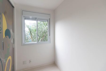Apartamento à venda com 54m², 2 quartos e 1 vagaQuarto 1