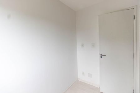 Apartamento à venda com 54m², 2 quartos e 1 vagaQuarto 1