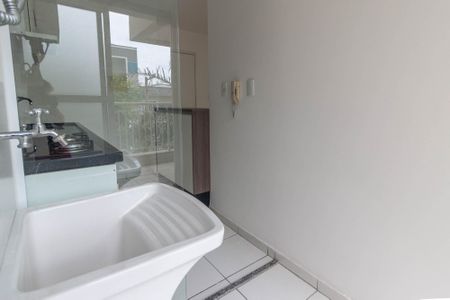 Apartamento à venda com 54m², 2 quartos e 1 vagaÁrea de serviço