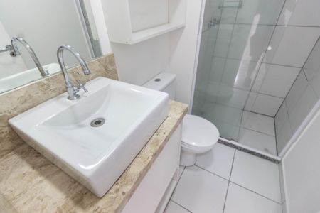 Apartamento à venda com 54m², 2 quartos e 1 vagaBanheiro