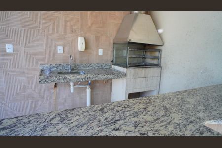 Apartamento à venda com 44m², 2 quartos e 1 vagaChurrasqueira 2