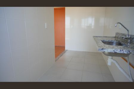 Apartamento à venda com 44m², 2 quartos e 1 vagaLavanderia/cozinha 