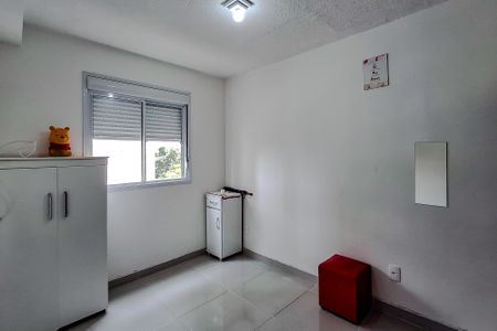 Quarto de apartamento para alugar com 1 quarto, 36m² em Cambuci, São Paulo