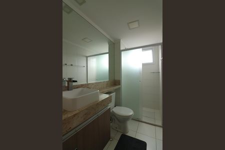 Apartamento para alugar com 43m², 2 quartos e 1 vagaBanheiro Social