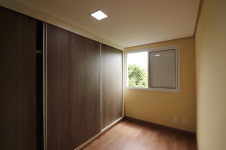 Apartamento para alugar com 43m², 2 quartos e 1 vagaQuarto 1