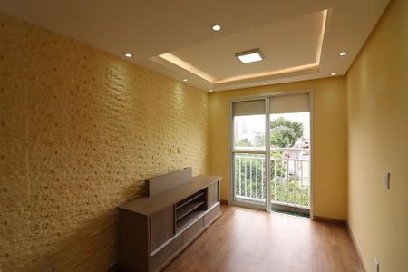 Apartamento para alugar com 43m², 2 quartos e 1 vagaSala 