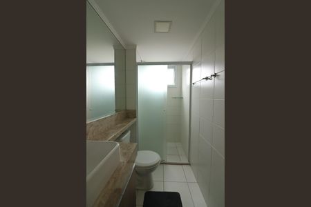Apartamento para alugar com 43m², 2 quartos e 1 vagaBanheiro Social