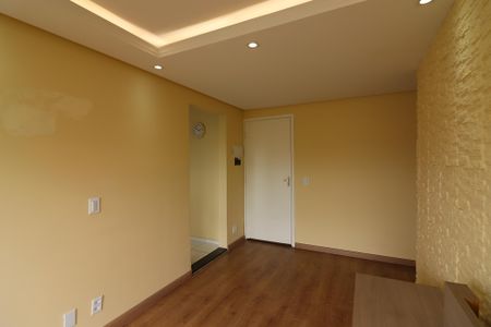 Apartamento para alugar com 43m², 2 quartos e 1 vagaSala 