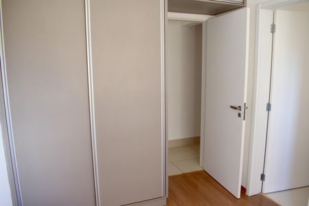 Apartamento para alugar com 80m², 2 quartos e 2 vagasSuíte 1