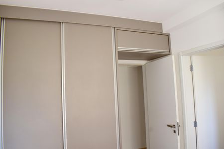 Apartamento para alugar com 80m², 2 quartos e 2 vagasSuíte 1