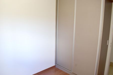 Apartamento para alugar com 80m², 2 quartos e 2 vagasSuíte 1