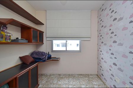 Apartamento à venda com 197m², 3 quartos e 2 vagasQuarto 2