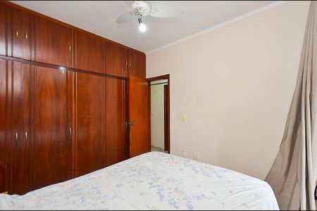 Apartamento à venda com 197m², 3 quartos e 2 vagasQuarto 1