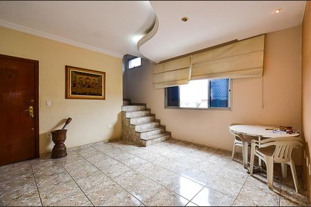 Apartamento à venda com 197m², 3 quartos e 2 vagasSala Ambientes