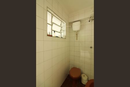 Casa à venda com 260m², 3 quartos e 2 vagasBanheiro de serviço