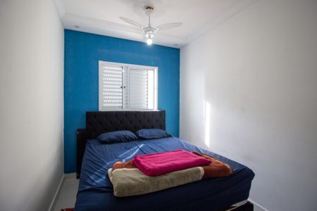 Quarto de apartamento para alugar com 1 quarto, 40m² em Vila Helena, Sorocaba