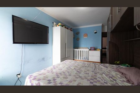 Casa à venda com 60m², 2 quartos e 1 vaga Casa à venda com 60m², 2 quartos e 1 vagaQuarto 1