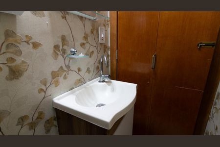 Casa à venda com 60m², 2 quartos e 1 vaga Casa à venda com 60m², 2 quartos e 1 vagaLavabo