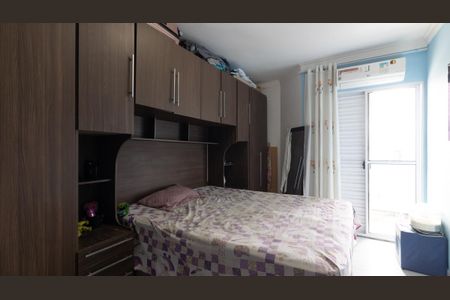 Casa à venda com 60m², 2 quartos e 1 vaga Casa à venda com 60m², 2 quartos e 1 vagaQuarto 1