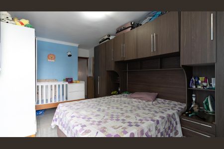 Casa à venda com 60m², 2 quartos e 1 vaga Casa à venda com 60m², 2 quartos e 1 vagaQuarto 1