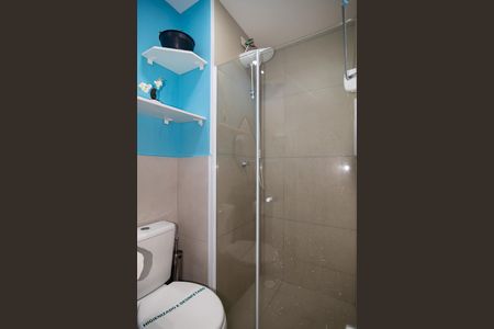 Apartamento para alugar com 26m², 1 quarto e 1 vagaBanheiro