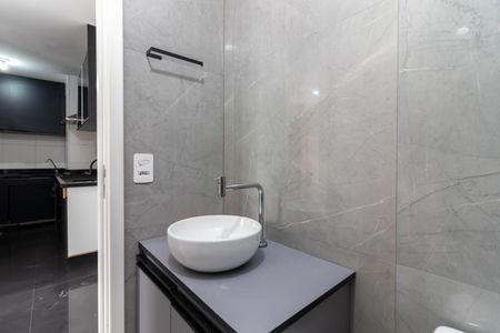 Apartamento para alugar com 34m², 2 quartos e sem vaga Apartamento para alugar com 34m², 2 quartos e sem vagaBanheiro