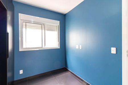 Apartamento para alugar com 34m², 2 quartos e sem vaga Apartamento para alugar com 34m², 2 quartos e sem vagaQuarto 1